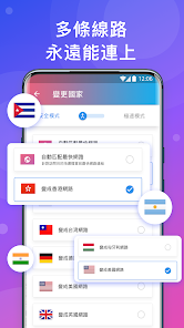 快连安装包下载android下载效果预览图